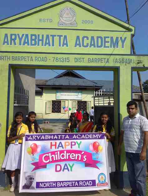 School Image